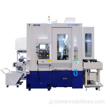 CNC New Energy Vehicle Reducer Gear Making Machine